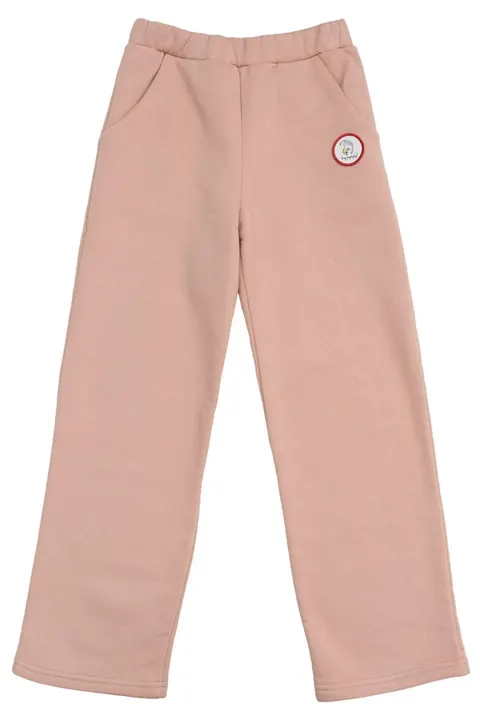 Spodnie Bootcut BEIGE