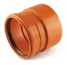 Traper PVC-U na bosy 160/190 kamionka w kielich