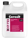 Ceresit CT 722 baza do kolorowania (ziarno 2,0 mm), 252 kg, środek antyadhezyjny
