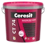 Ceresit CT 74 DOUBLE DRY baza do kolorowania (ziarno 2,0 mm), 25 kg, tynk silikonowy