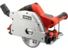YATO ZAGŁĘBIARKA 18V 1X4.0AH YT-821701 – DARMOWA WYSYŁKA