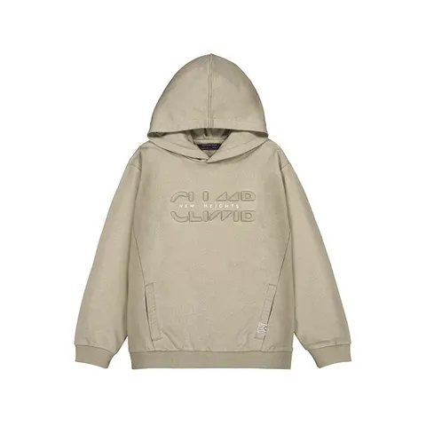 Bluza z kapturem dla chłopca Beżowa Mayoral 15-07401-074