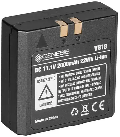 Akumulator Quadralite Stroboss VB-18
