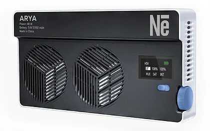 Lampa LED Newell Arya RGB 40 W