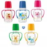 Butelka z uchwytami Canpol Babies Cute Animals 120 ml