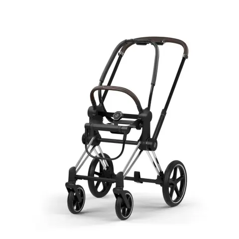Cybex Rama Priam 5.0 Style collection