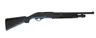 STRZELBA CZ 612 HOME DEFENSE; kal:12/76; NR: 57-H23PT-002254; R.W.2023; KAT.B7 P.W. TURCJA