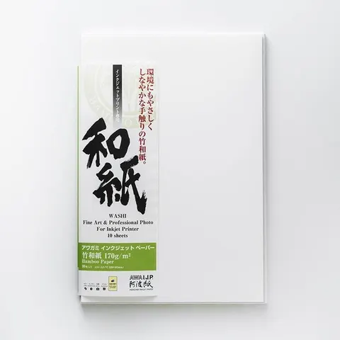 Papier AWAGAMI Bamboo 170 - 432mm x 15m