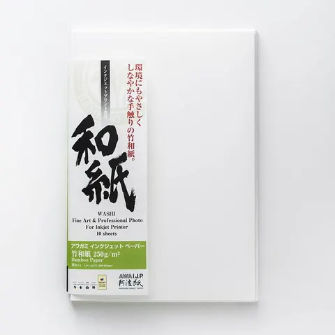 Papier AWAGAMI Bamboo 250 - A1, 10 arkuszy