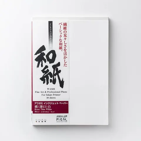 Papier AWAGAMI Kozo Thin White 70 - 610mm x 15m