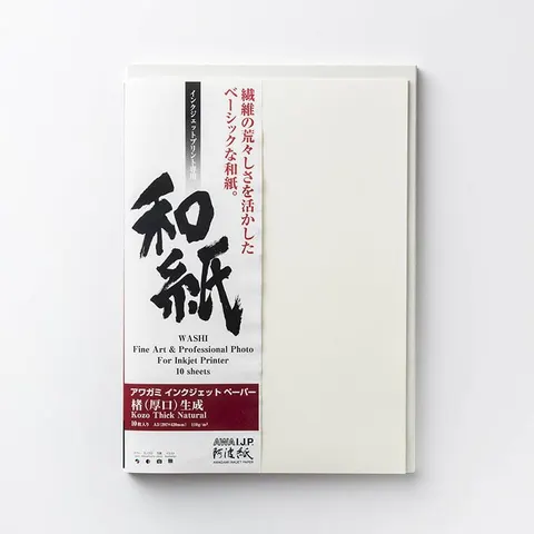 Papier AWAGAMI Kozo Thick Natural 110 - A4, 20 arkuszy