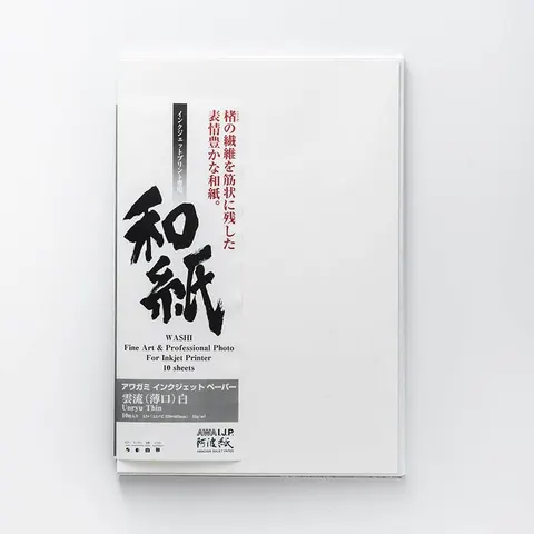 Papier AWAGAMI Unryu Thin White 55 - A4, 20 arkuszy
