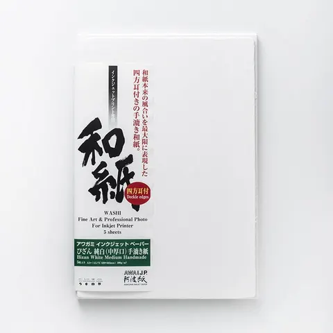 Papier AWAGAMI Bizan White Medium Handmade 200 - A2, 5 arkuszy