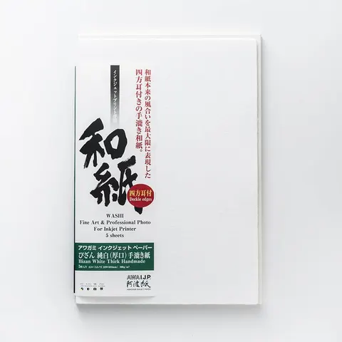 Papier AWAGAMI Bizan White Thick Handmade 300 - A1, 5 arkuszy
