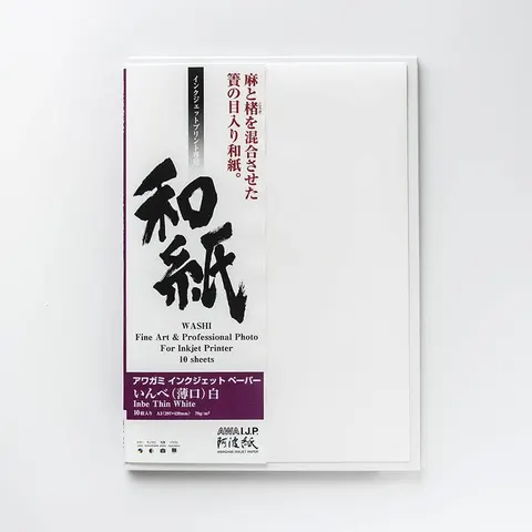 Papier AWAGAMI Inbe Thin White 70 - A3+, 10 arkuszy