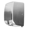 Suszarka do rąk 1350 W Stal Mat PASSAT V FANECO