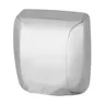 Suszarka do rąk 1800 W stal połysk Silver Impeco