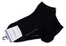 TOMMY HILFIGER SKARPETY SKARPETKI STOPKI 2P CZARNE 373001001 200 - Rozmiar: 39-42