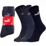 PUMA SKARPETY SKARPETKI 3 PARY NAVY 883296 04 - Rozmiar: 35-38