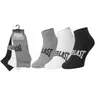 EVERLAST SKARPETY SKARPETKI STOPKI 3P CZARNE/BIAŁE/SZARE SKQ001-04 - Rozmiar: 35-38