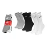 PUMA SKARPETY SKARPETKI PUMA ELEMENTS UNISEX CREW SOCK 3P SZARE/BIAŁE/CZARNE 947110 09 - Rozmiar: 39-42