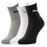 PUMA SKARPETY SKARPETKI SHORT CREW 3P CZARNE/SZARE/BIAŁE 906110 63 - Rozmiar: 39-42