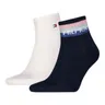 TOMMY HILFIGER SKARPETKI STOPKI TH MEN QUARTER 2P SPORT TH LOGO GRANATOWE 701238497 005 - Rozmiar: 43-46
