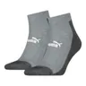 PUMA SKARPETY SKARPETKI STOPKI 2P ELEMENTS UNISEX QUARTER SZARE 938991 03 - Rozmiar: 35-38