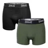 EVERLAST BOKSERKI MĘSKIE MAJTKI 2 PAK KHAKI/CZARNE BM002 XX - Rozmiar: XXL