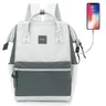 Plecak Himawari Sorrel HM1881 na laptopa 15,6" z USB Kolor: 42. szaro-antracytowy