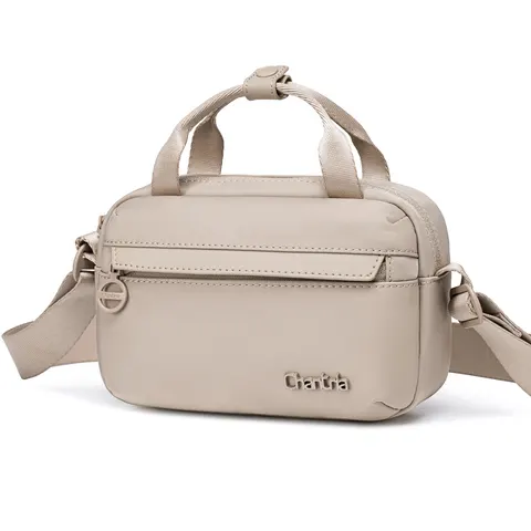 Mała damska torebka/saszetka Chantria CB00771 Kolor: cappuccino