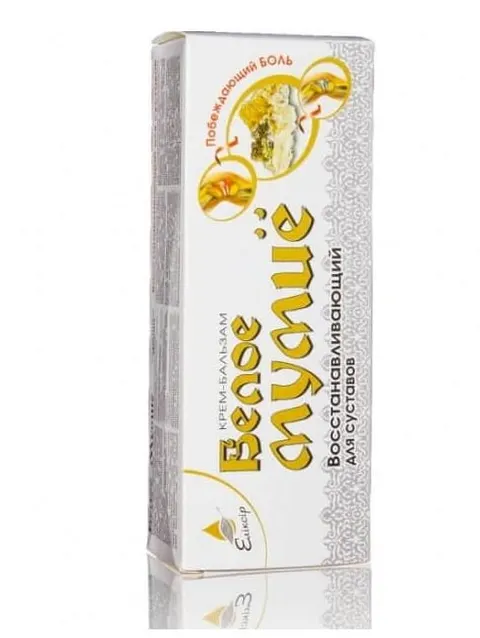 Krem do Ciała Białe Mumio 75ml - Elixir