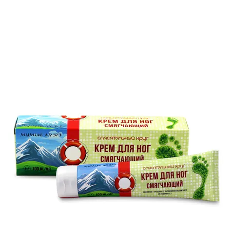 Krem do Stóp Zmiękczający Ratownik nr 80.1 100 ml - Vitus