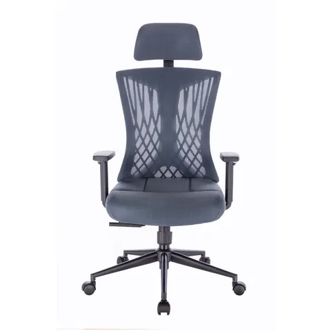 FOTEL BIUROWY ERGONOMICZNY AVERY SZARONIEBIESKI