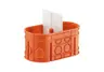 Puszka podtynkowa 2 X 60 MM głęboka MULTIWALL, 33160008 - SIMET