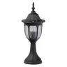 Lampa ogrodowa słupek MILANO 43cm czarny - Rabalux 8343