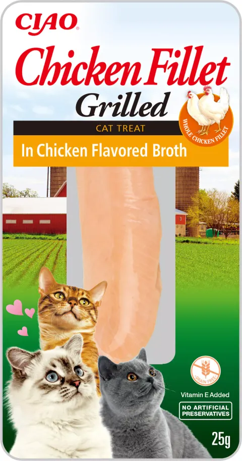 Inaba Cat Filet z kurczaka w bulionie 15g