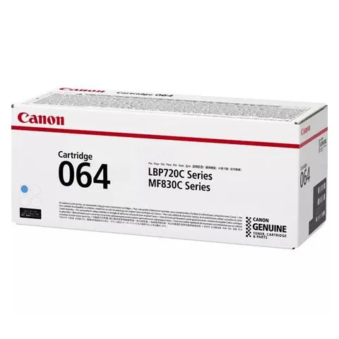 Toner CANON 4935C001 - cyan, 5000 stron