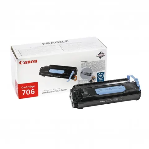 Toner CANON 0264B002 - czarny, 5000 stron