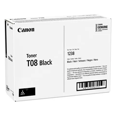 Toner CANON 3010C006 - czarny, 11000 stron