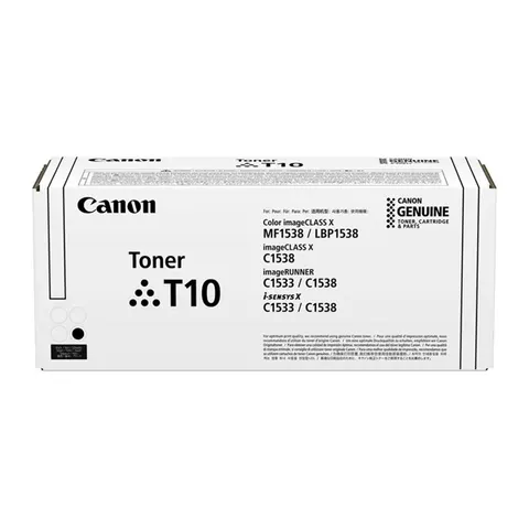 Toner CANON 4566C001 - czarny, 13000 stron