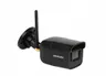 DS-2CD2041G1-IDW1 2.8mm Kamera IP DARK HIKVISION