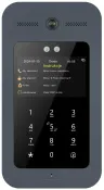 83233 Stacja bramowa IP wielomieszkaniowa natynowa 5TECH