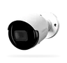 JI-114C Zewnętrzna kamera IP (bullet) 5Mpx, podświetlenie IR