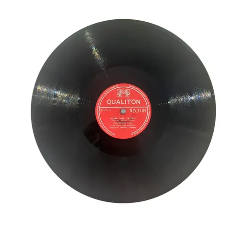 Euryl Caslett: Hymn Tune Hyder/Lausanne RD3109 Qualiton