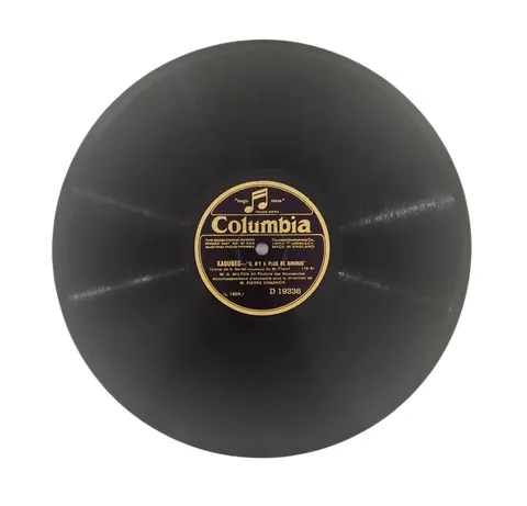 Pierre Chagnon: Kadubec Part 1, 2 D19336 Columbia