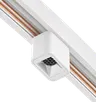 Biały reflektor na szynę magnetyczną Oxyled Multiline 704233 Point S LED 3W 270LM 3000K 24stopnie