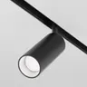 Czarny reflektor 5,2cm na szyny magnetyczne Exility Maytoni TR032-4-12WTW-S-DD2-B Focus LED 12W 2700-6000K Dali2 36stopni