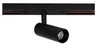 Czarny reflektor na szynoprzewody magnetyczne Multiline Loonari 402561 Mini Spot S LED 7W 2700-6000K 60stopni Dali