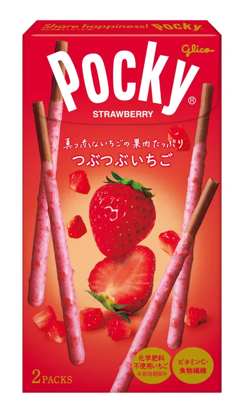 Glico Pocky truskawki w polewie jogurtowej, 55g